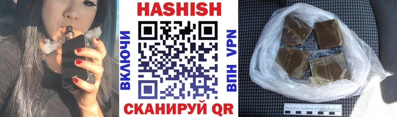 Где купить наркотики Сурск Cocaine  Alpha-PVP  Псилоцибиновые грибы  Гашиш 