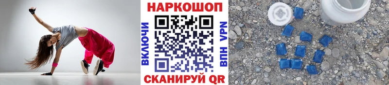 АМФЕТАМИН Сурск