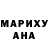 МЕТАДОН мёд Angela Horak
