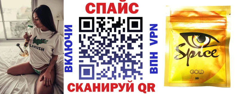 это Telegram  Сурск  БУТИРАТ буратино 