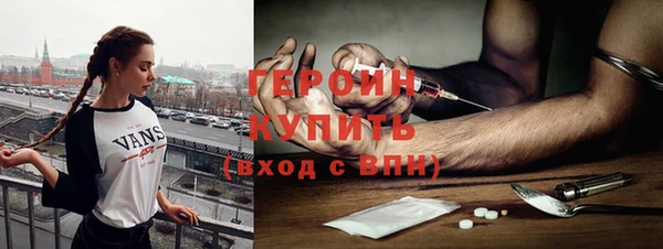 кокаин колумбия Покровск