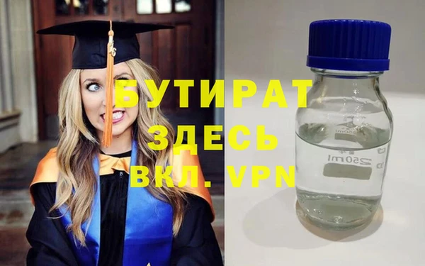 кокаин колумбия Покровск