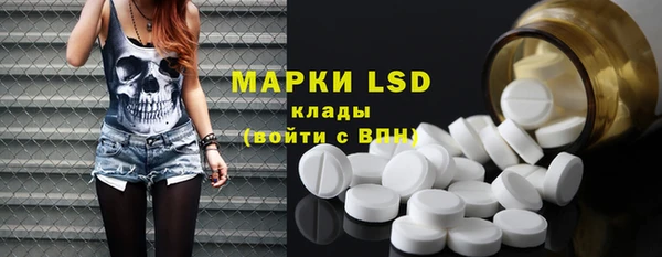 прущий лед Покров