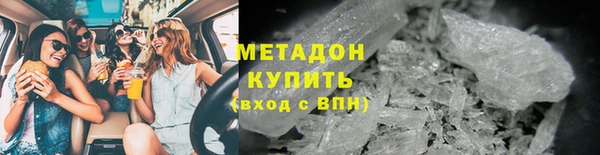 гашик Покачи