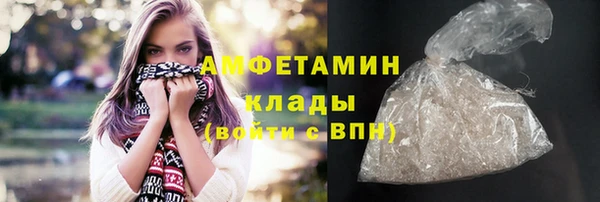 прущий лед Покров