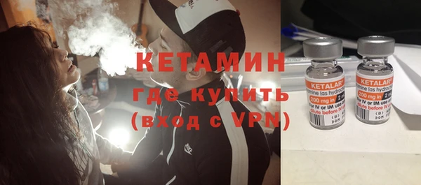 гашик Покачи