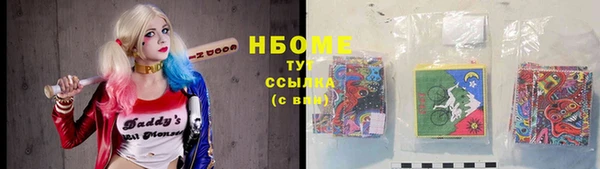 прущий лед Покров