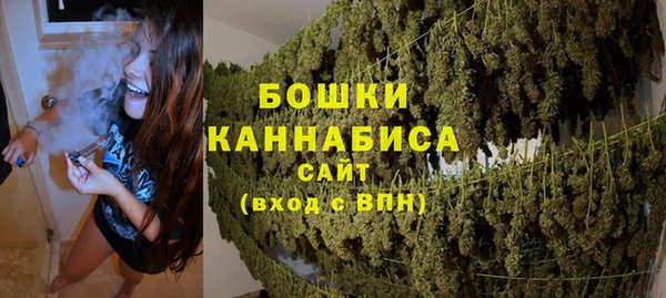 кокаин колумбия Покровск