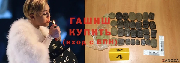 прущий лед Покров