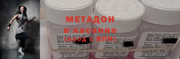 каннабис Нефтегорск