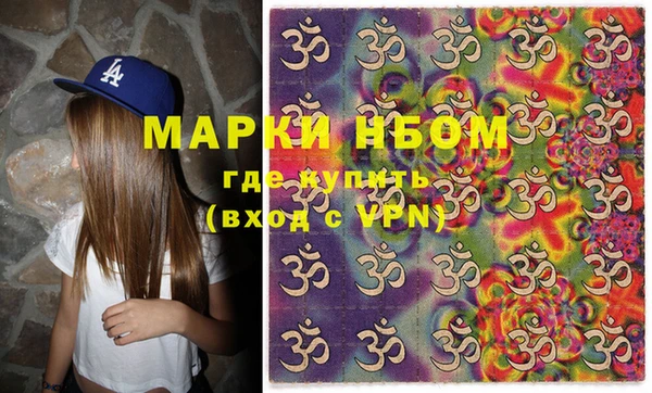 прущий лед Покров