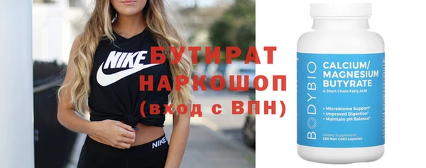 кокаин колумбия Покровск