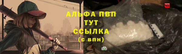кокаин колумбия Покровск