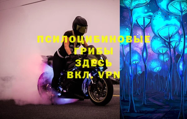 прущий лед Покров