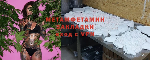 кокаин колумбия Покровск