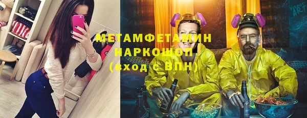 кокаин Аркадак