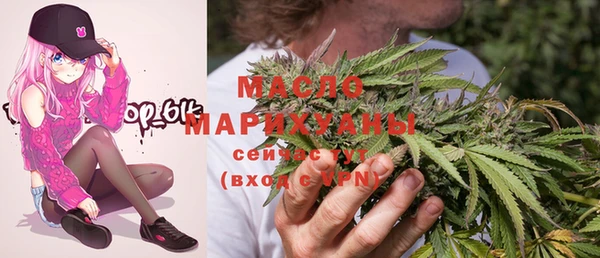 кокаин колумбия Покровск