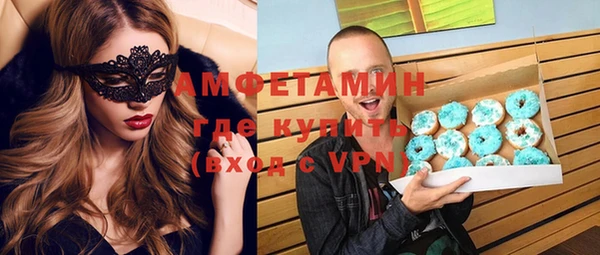 гашик Покачи