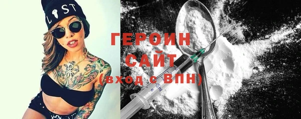 кокаин колумбия Покровск