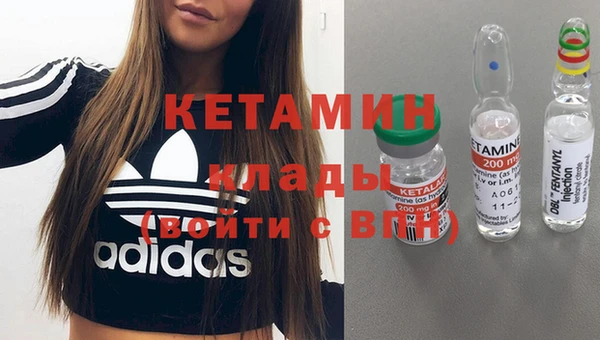 гашик Покачи