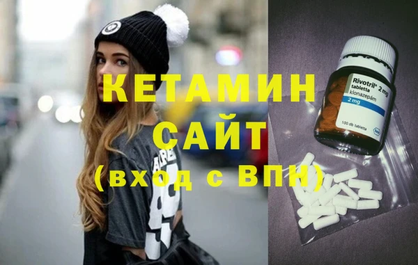 гашик Покачи