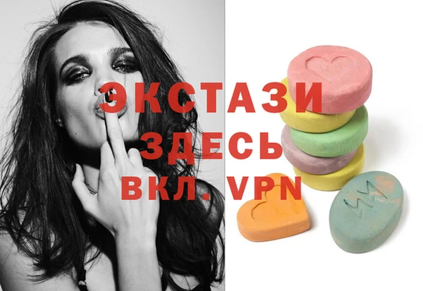прущий лед Покров