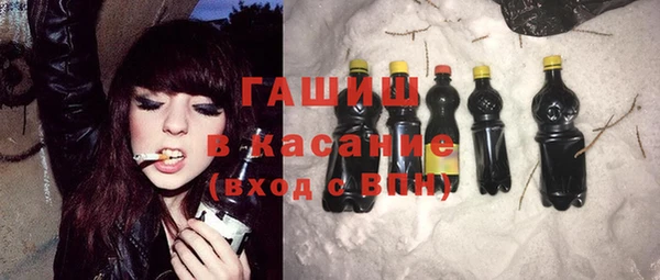 кокаин колумбия Покровск