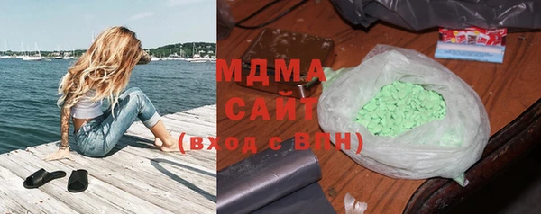 гашик Покачи