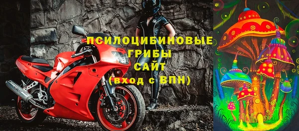 кокаин колумбия Покровск