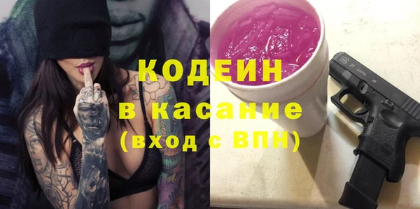 прущий лед Покров
