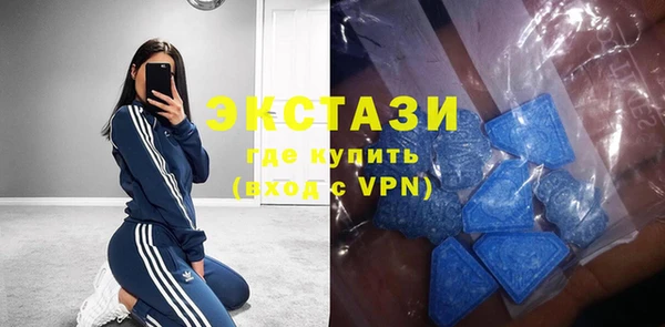 прущий лед Покров