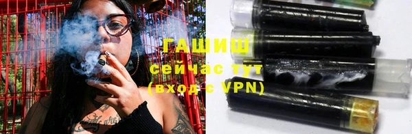 каннабис Новодвинск