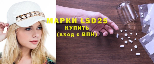 гашик Покачи