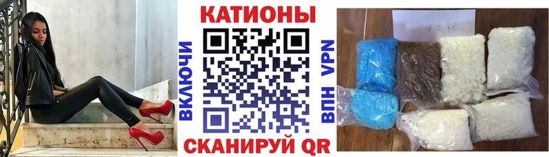 сколько стоит  Сурск  МЯУ-МЯУ 4 MMC 