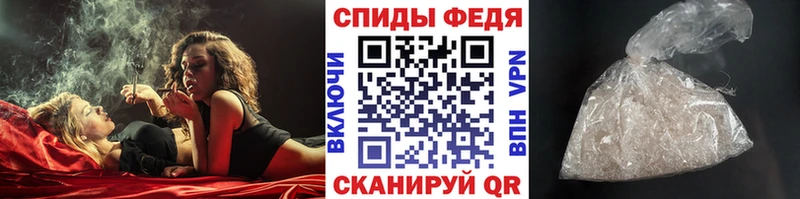 это Telegram  Сурск  Метамфетамин пудра  купить  