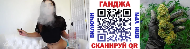 даркнет сайт  Сурск  МАРИХУАНА SATIVA & INDICA 